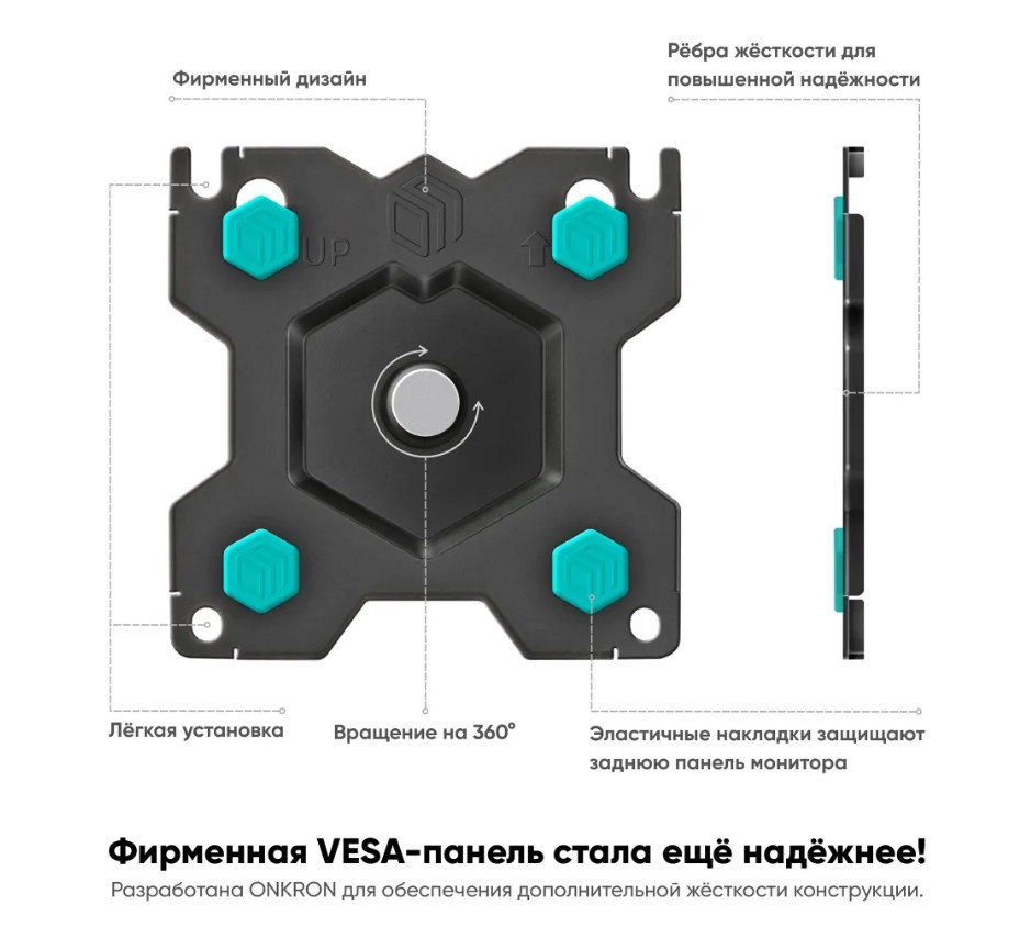 Кронштейн для ТВ ONKRON G150 чёрный, для 13"-34", наклон 45°, поворот 180°, нагрузка до 8 кг, расстояние до стены 99-517 мм