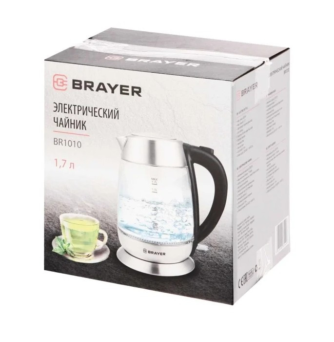 Чайник BRAYER BR1010, серебристый/черный