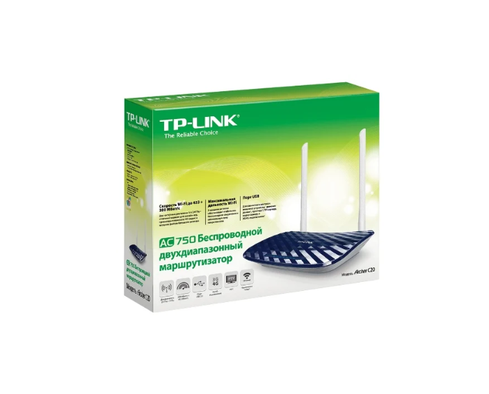 Маршрутизатор TP-LINK ARCHER C20