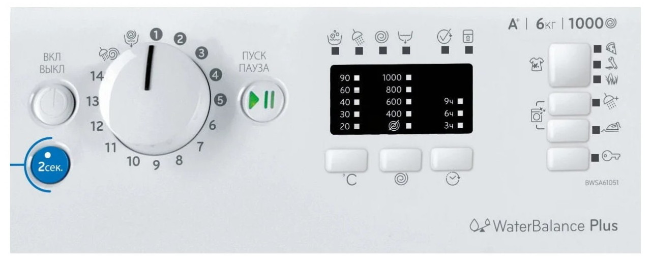 Стиральная машина INDESIT BWSA 61051 WEU Стиральная машина INDESIT BWSA 61051 WEU