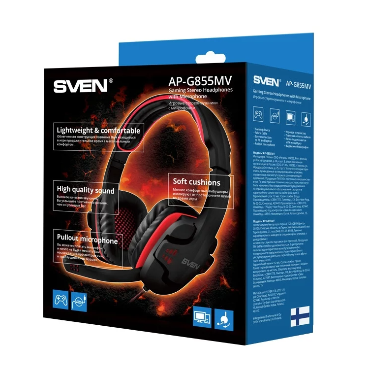 Компьютерная гарнитура SVEN AP-G855MV (регулятор громкости, регулируемое оголовье) 2*3pin Компьютерная гарнитура SVEN AP-G855MV (регулятор громкости, регулируемое оголовье) 2*3pin