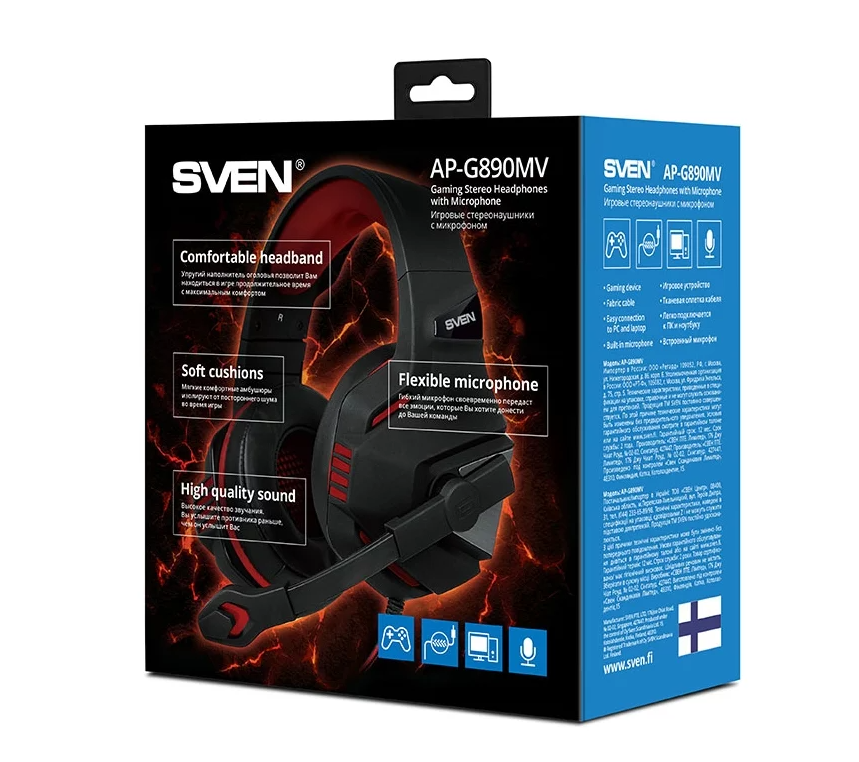 Компьютерная гарнитура SVEN AP-G890MV* (регулятор громкости, регулируемое оголовье) 3pin Компьютерная гарнитура SVEN AP-G890MV* (регулятор громкости, регулируемое оголовье) 3pin