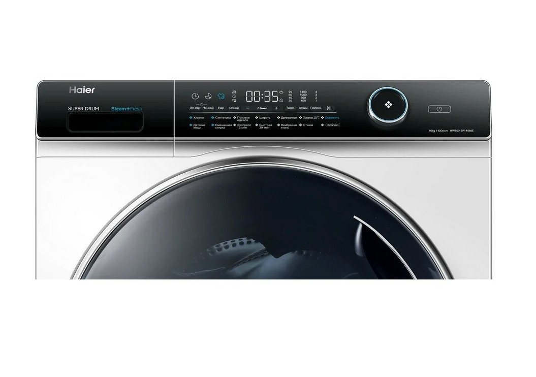 Стиральная машина Haier HW100-BP14986E, белый