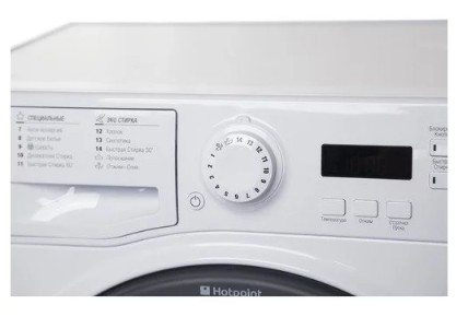 Стиральная машина HOTPOINT-ARISTON VMSF 6013 B Стиральная машина HOTPOINT-ARISTON VMSF 6013 B