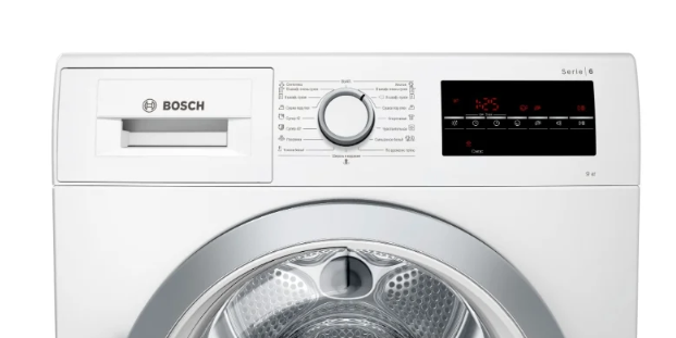 Сушильная машина Bosch WTG 86401OE Сушильная машина Bosch WTG 86401OE