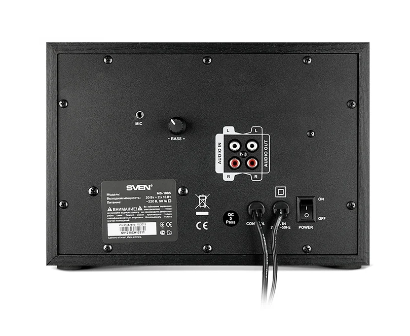 Компьютерная акустика SVEN MS-1085 Компьютерная акустика SVEN MS-1085