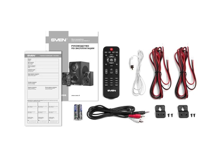 Компьютерная акустика SVEN MS-2055 Компьютерная акустика SVEN MS-2055