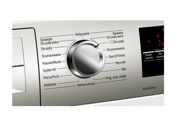 Сушильная машина BOSCH WTM852MSPL Сушильная машина BOSCH WTM852MSPL