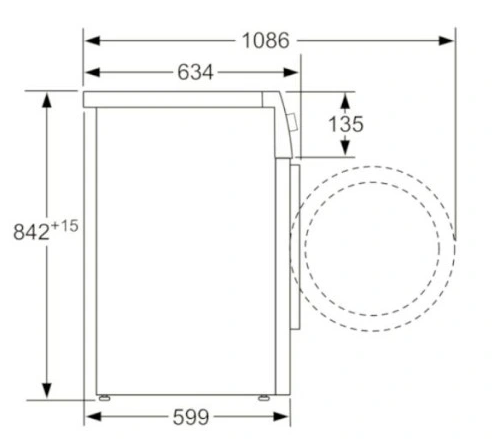 Сушильная машина Bosch WTX87K40PL Сушильная машина Bosch WTX87K40PL