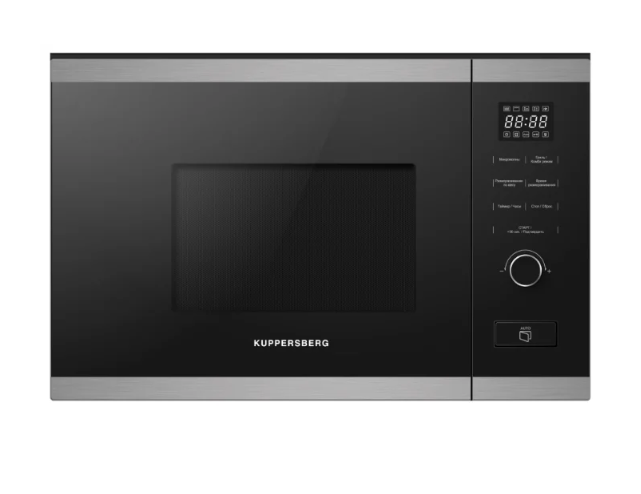 Встраиваемая микроволновая печь Kuppersberg HMW 650 BX Встраиваемая микроволновая печь Kuppersberg HMW 650 BX