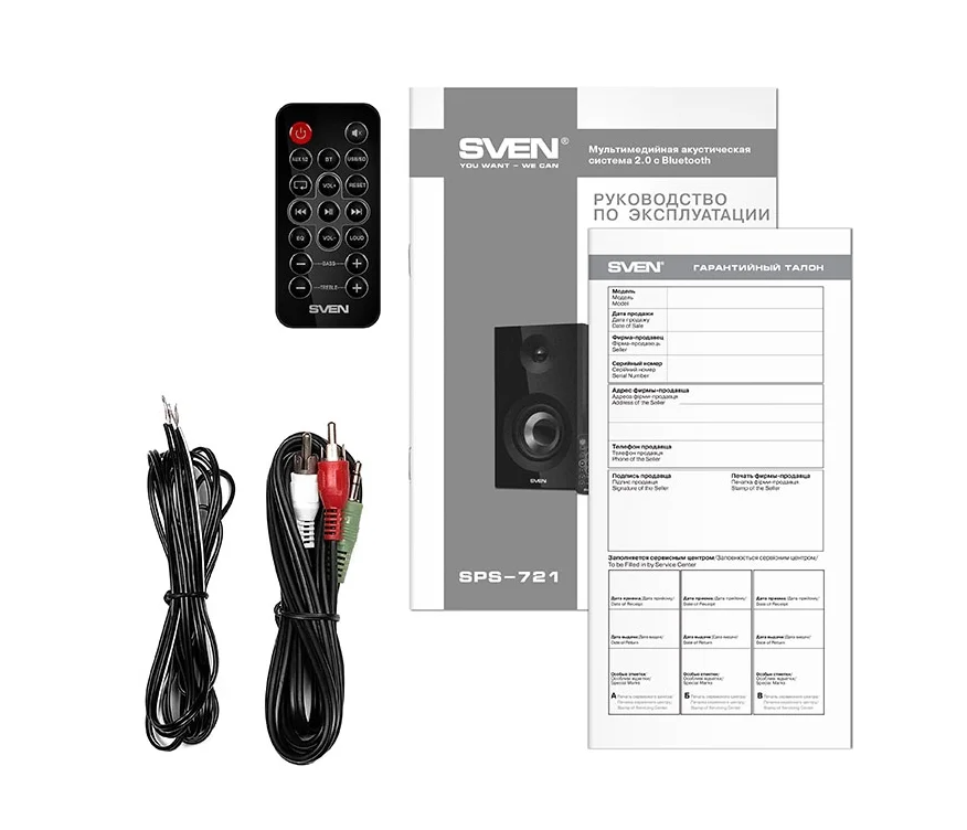 Компьютерная акустика SVEN SPS-721 Компьютерная акустика SVEN SPS-721