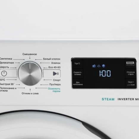 Стиральная машина WHIRLPOOL FFB 9448 WV Стиральная машина WHIRLPOOL FFB 9448 WV