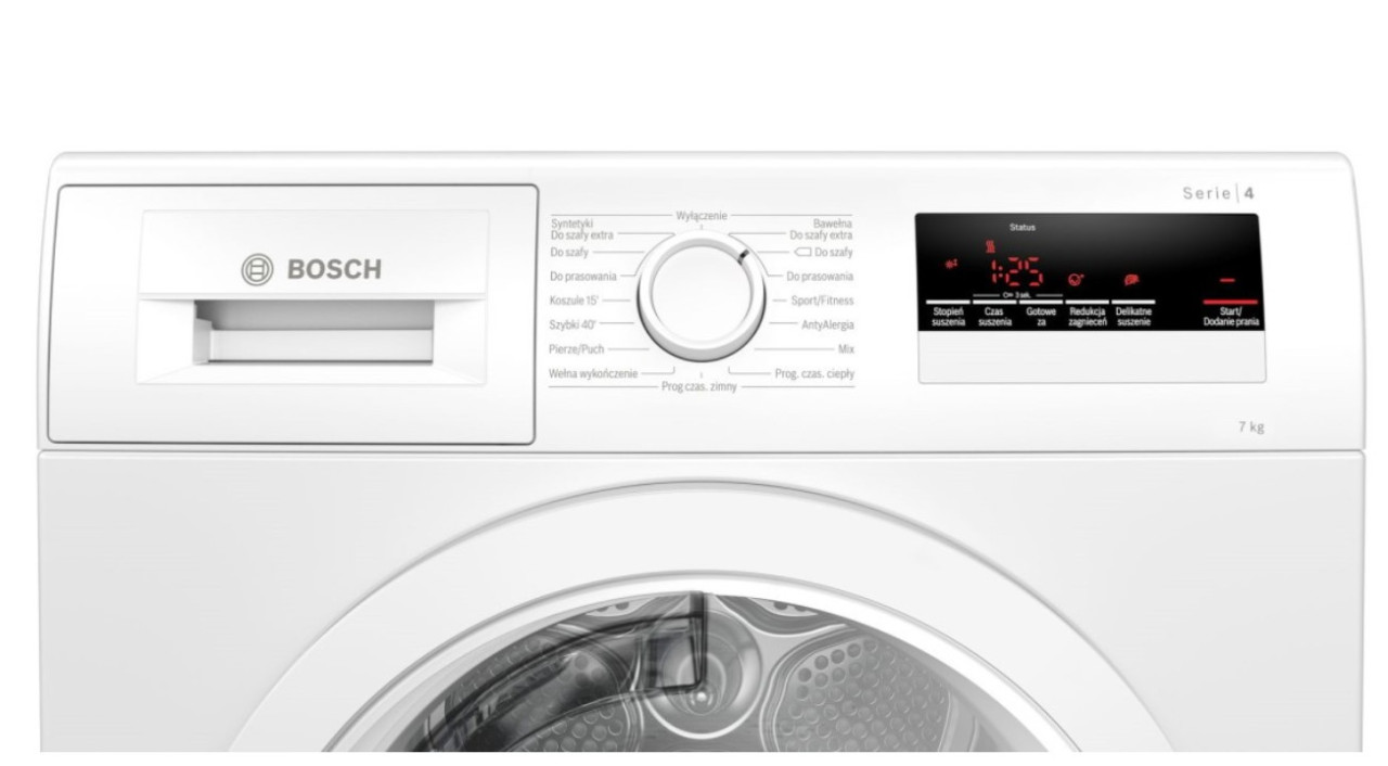 Сушильная машина Bosch WTN 86203 Сушильная машина Bosch WTN 86203