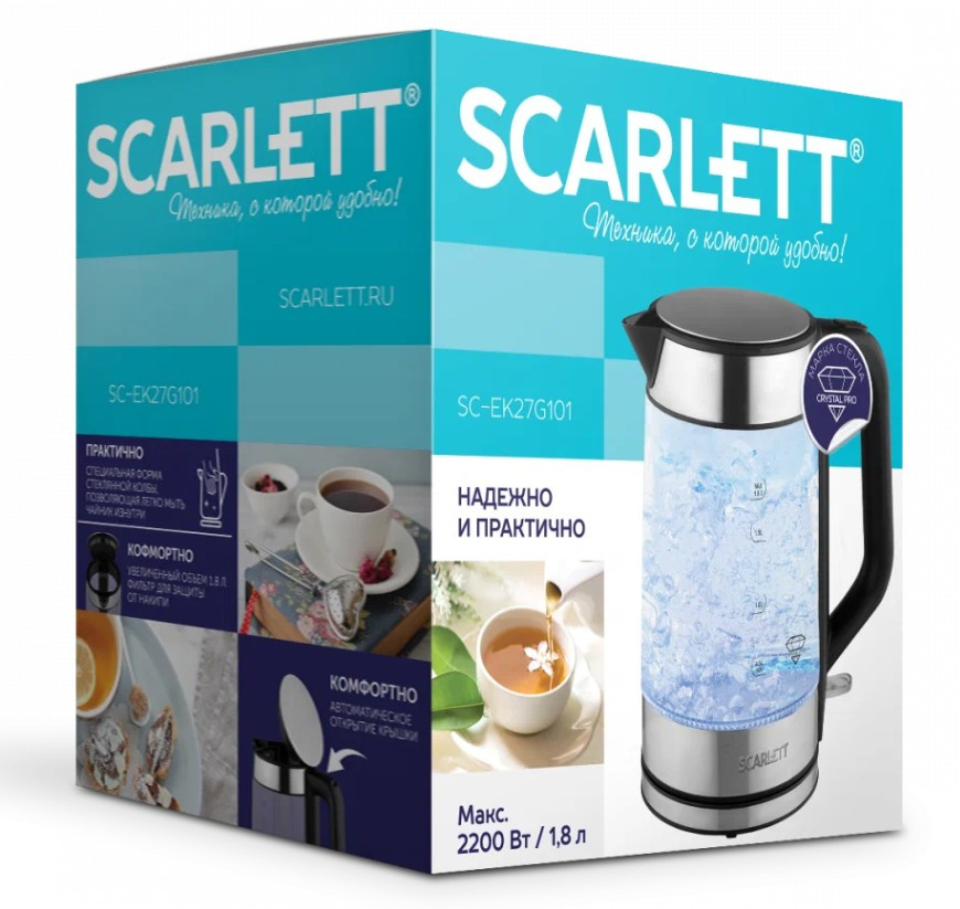 Чайник Scarlett SC-EK27G101, сталь