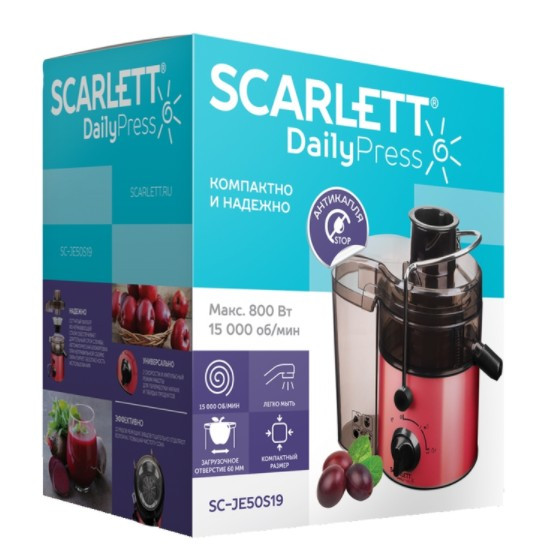 Соковыжималка Scarlett SC-JE50S19 Соковыжималка Scarlett SC-JE50S19