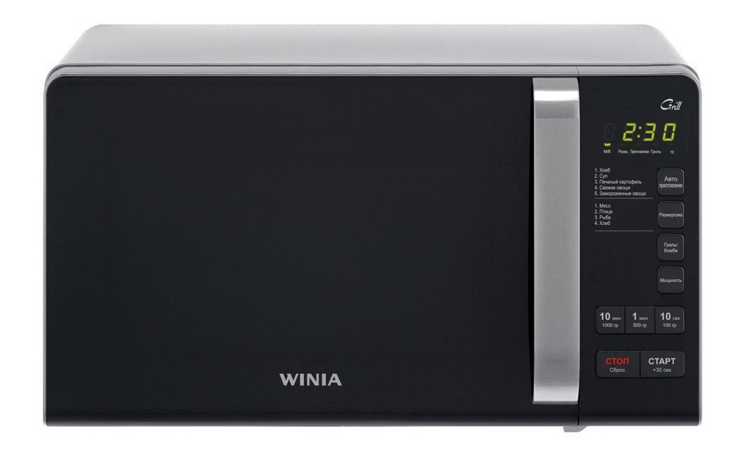 Микроволновая печь WINIA KQG-663DW Микроволновая печь WINIA KQG-663DW