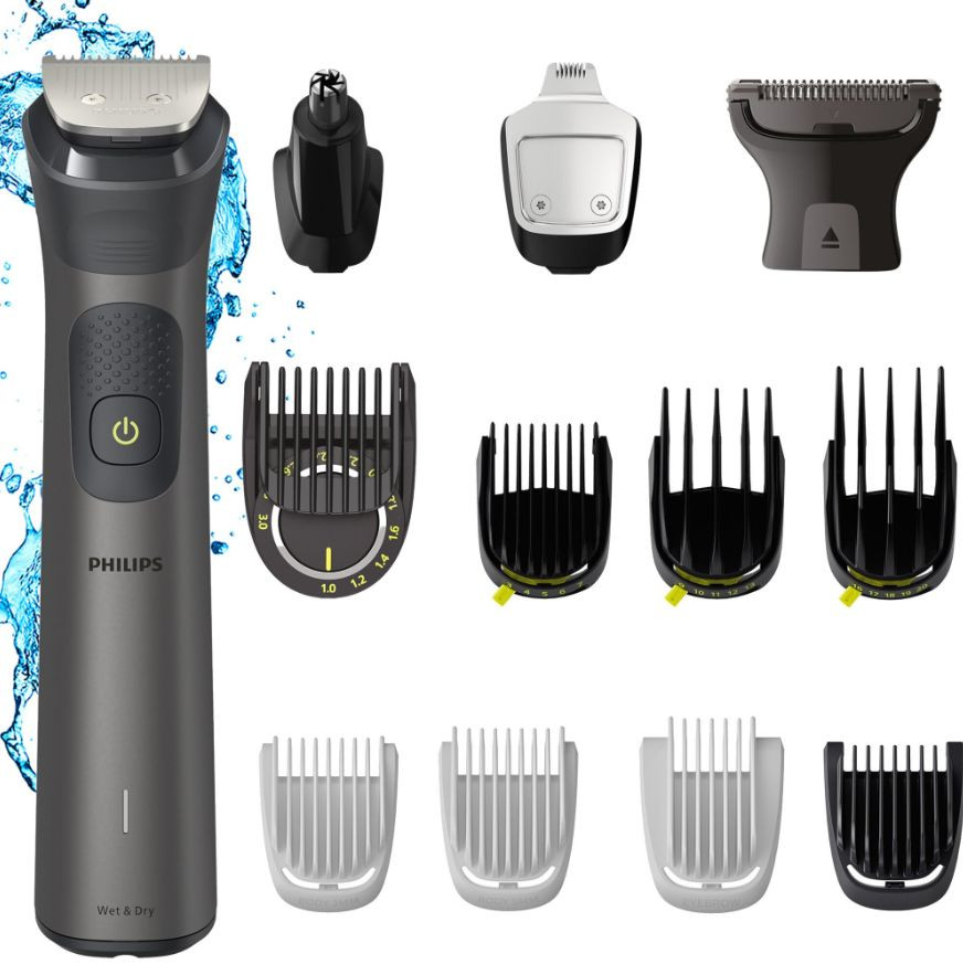 Триммер PHILIPS Multigroom 7000 MG7925/15