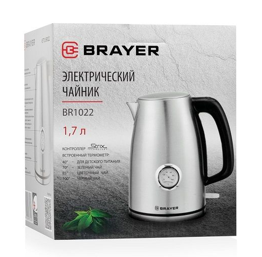 Чайник BRAYER BR1022