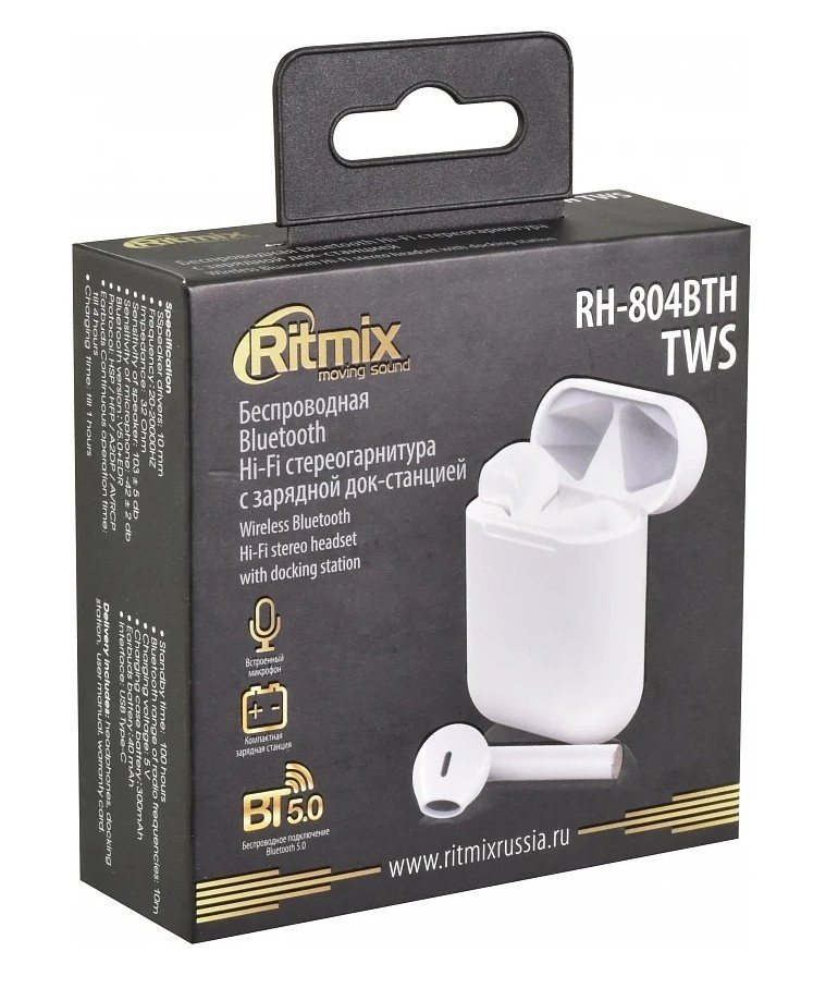 Беспроводные наушники Ritmix RH-804BTH, white