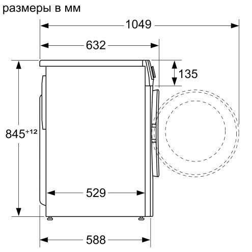 Стиральная машина Bosch WGA254A1OE Стиральная машина Bosch WGA254A1OE