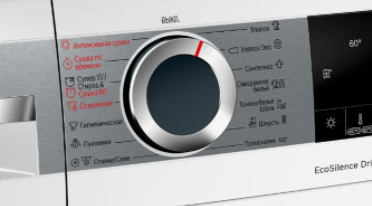 Стирально-сушильная машина Bosch WNA 254XWOE Стирально-сушильная машина Bosch WNA 254XWOE