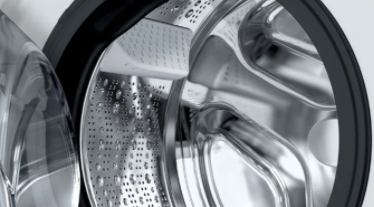 Стирально-сушильная машина Bosch WNA 254XWOE Стирально-сушильная машина Bosch WNA 254XWOE