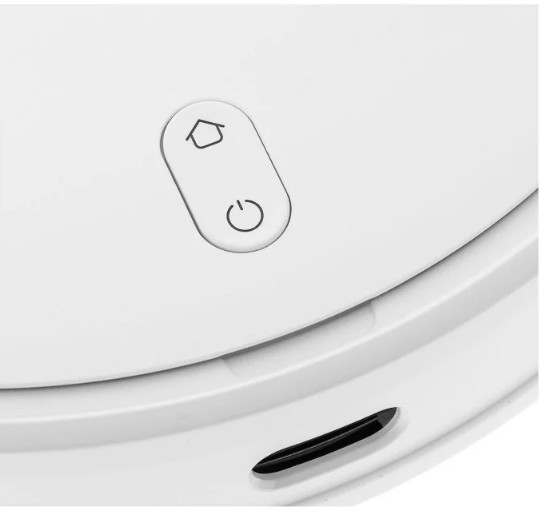 Пылесос-робот XIAOMI Mi Robot Vacuum-Mop P белый (STYTJ02YM) Пылесос-робот XIAOMI Mi Robot Vacuum-Mop P белый (STYTJ02YM)