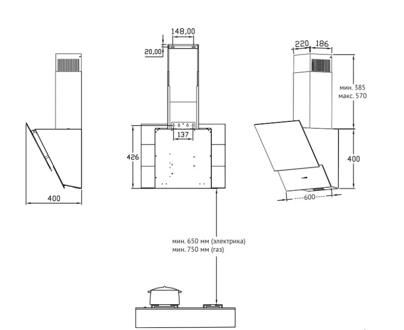 Вытяжка KORTING KHC 65070 GW