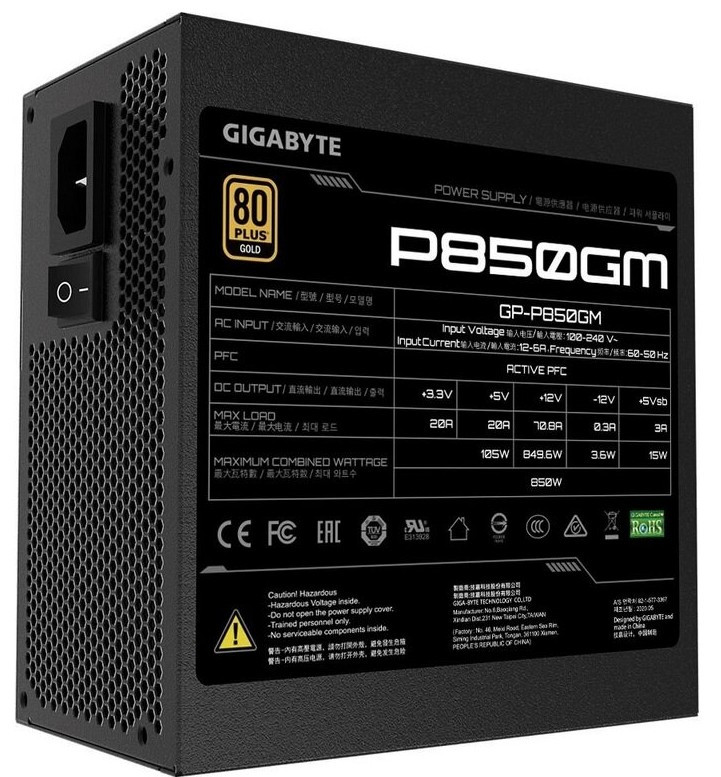 Блок питания GIGABYTE P850GM 850W 80 Plus Gold