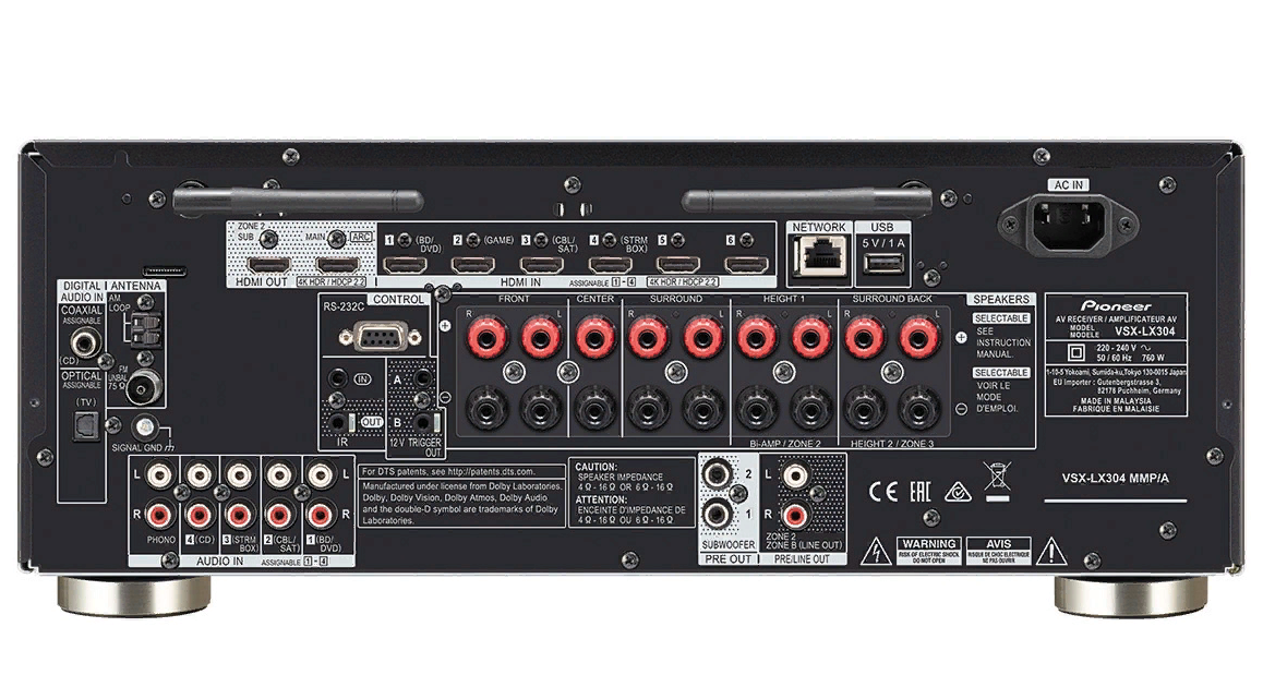 AV-ресивер Pioneer VSX-LX304 silver