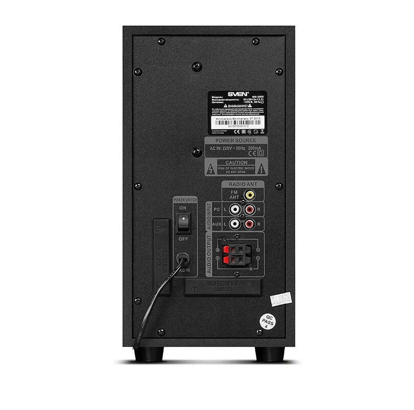 Компьютерная акустика 2.1 SVEN MS-2050 Компьютерная акустика 2.1 SVEN MS-2050