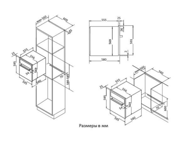 Духовой шкаф Korting OKB 461 CRGB Духовой шкаф Korting OKB 461 CRGB