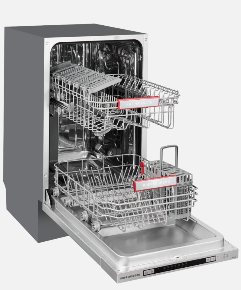 Встраиваемая посудомоечная машина Kuppersberg GSM 4572