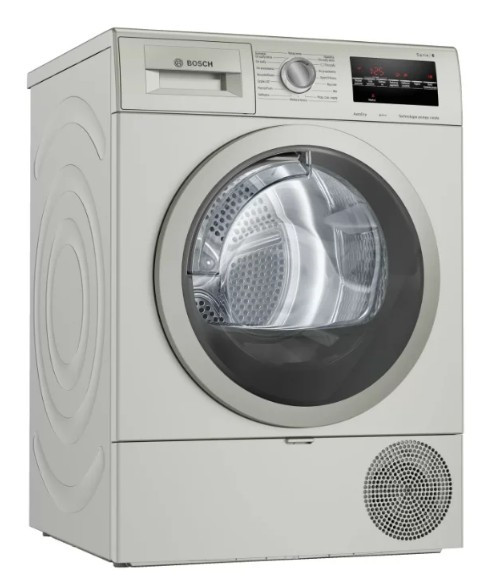 Сушильная машина BOSCH WTR87TESPL Сушильная машина BOSCH WTR87TESPL