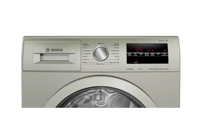 Сушильная машина BOSCH WTR87TESPL Сушильная машина BOSCH WTR87TESPL