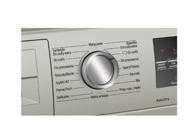 Сушильная машина BOSCH WTR87TESPL Сушильная машина BOSCH WTR87TESPL
