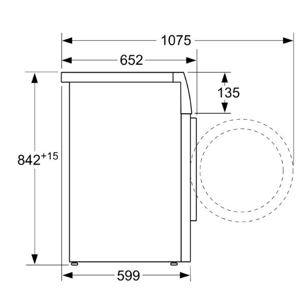 Сушильная машина BOSCH WTX87KH0BY Сушильная машина BOSCH WTX87KH0BY