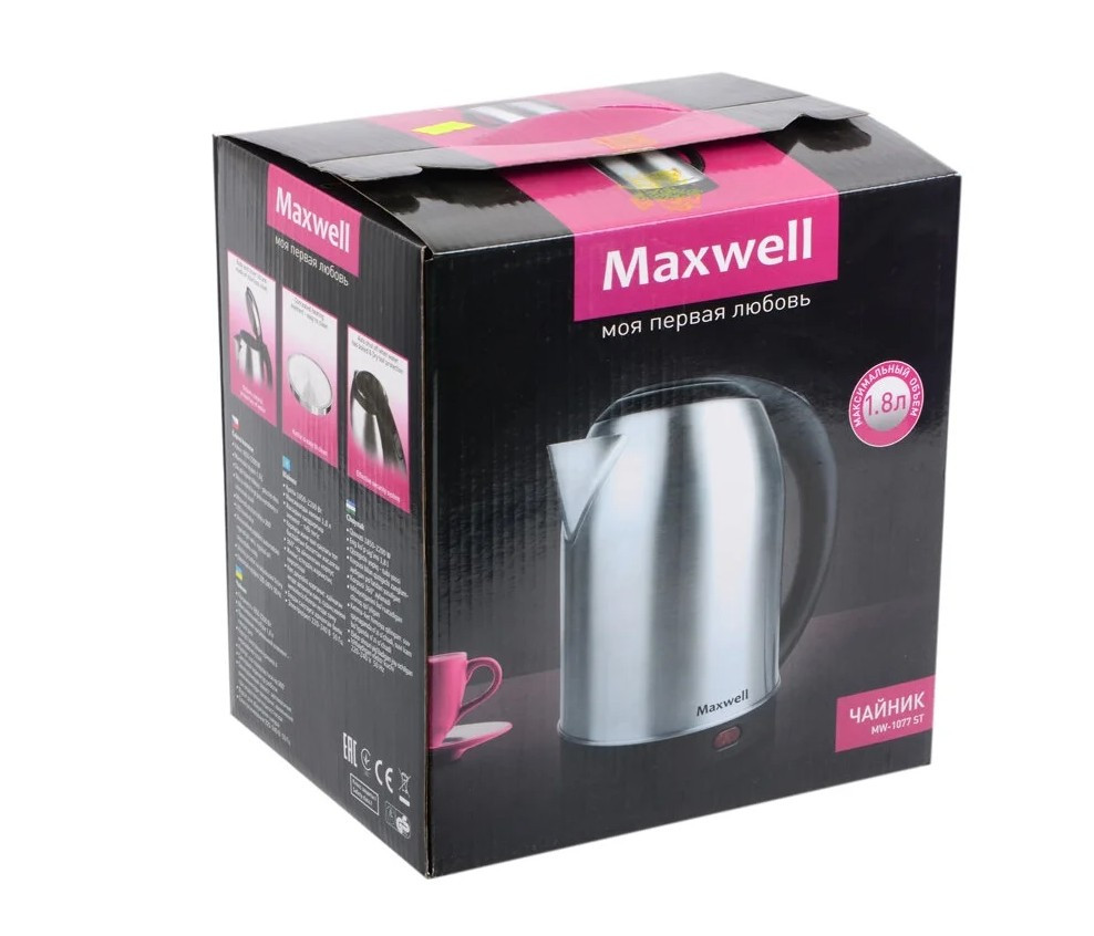 Чайник электрический Maxwell MW-1077 ST