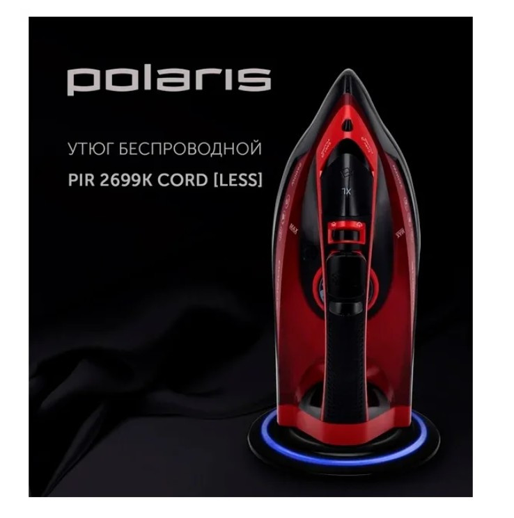 Беспроводной утюг Polaris PIR 2699K Cord[LESS], красный/черный