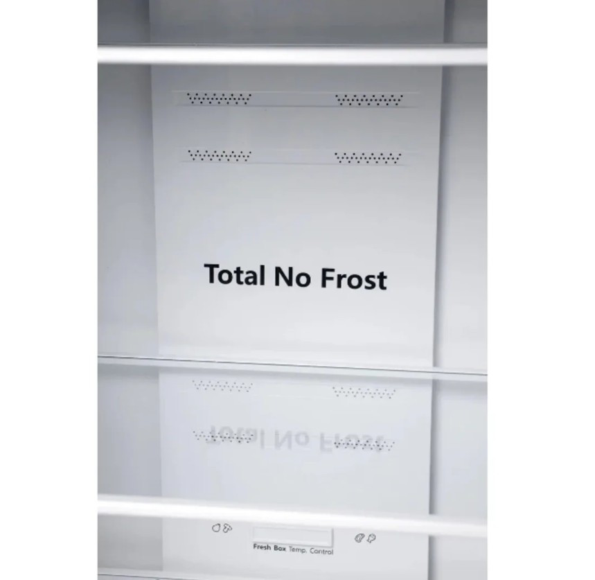 Холодильник HOLBERG HRB 1854NDS