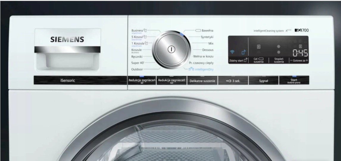 Сушильная машина Siemens WT47XKH0PL iQ700 Сушильная машина Siemens WT47XKH0PL iQ700