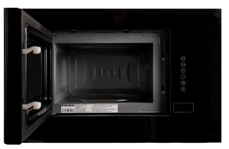 Встраиваемая микроволновая печь HOLBERG HMW 207GR DSBL BI