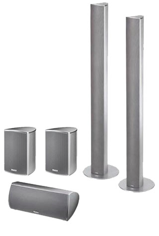 Акустическая система Magnat Needle Alu Super (silver) Акустическая система Magnat Needle Alu Super (silver)