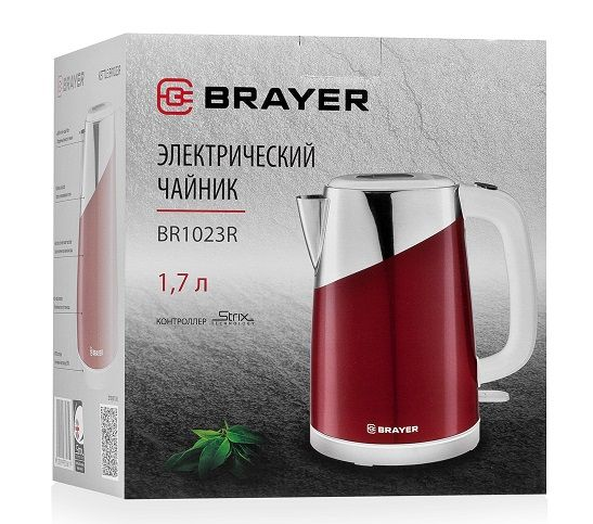 Чайник Brayer BR1023R Чайник Brayer BR1023R
