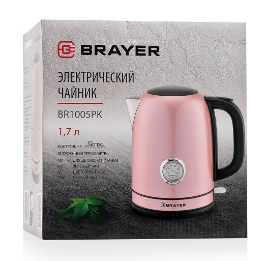 Чайник Brayer BR1005PK Чайник Brayer BR1005PK