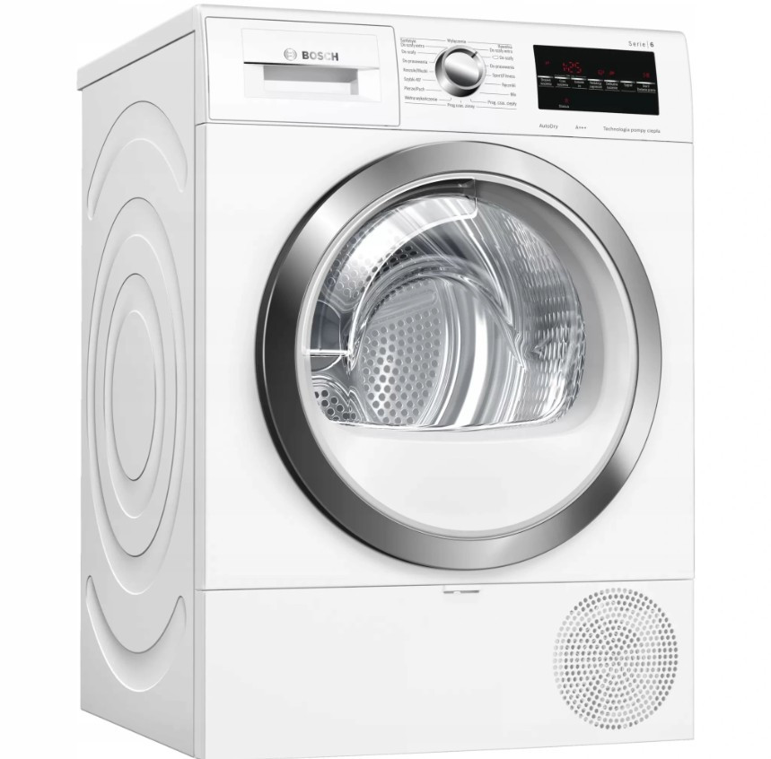 Сушильная машина BOSCH WTR 87TW0 Сушильная машина BOSCH WTR 87TW0