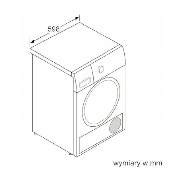 Сушильная машина BOSCH WTR 87TW0 Сушильная машина BOSCH WTR 87TW0