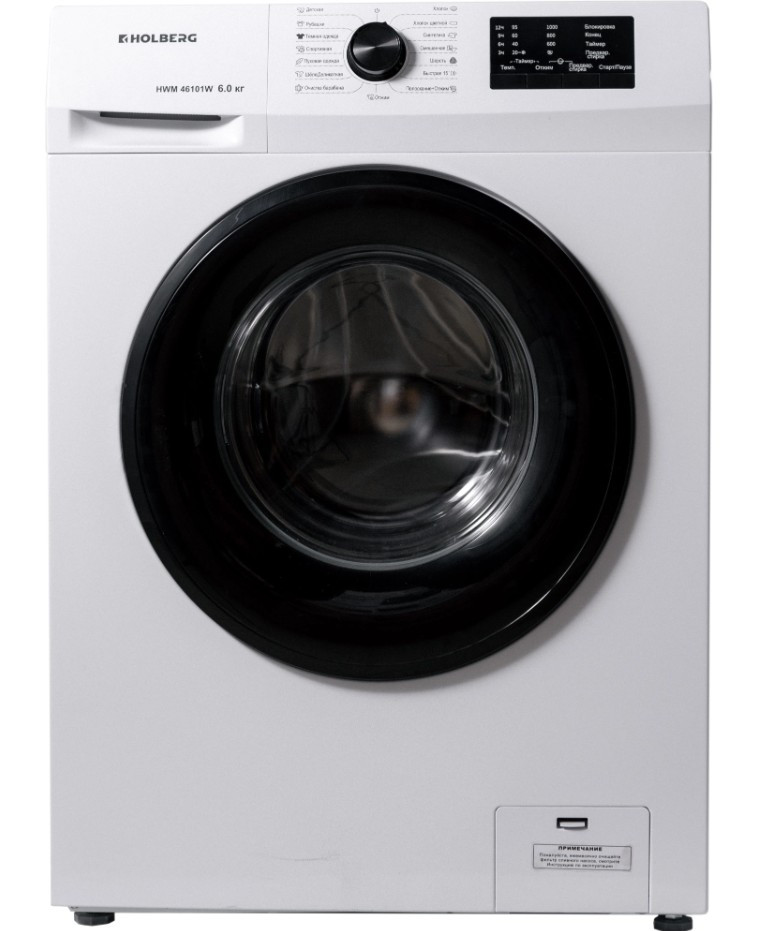 Стиральная машина Holberg HWM-46101W, белый