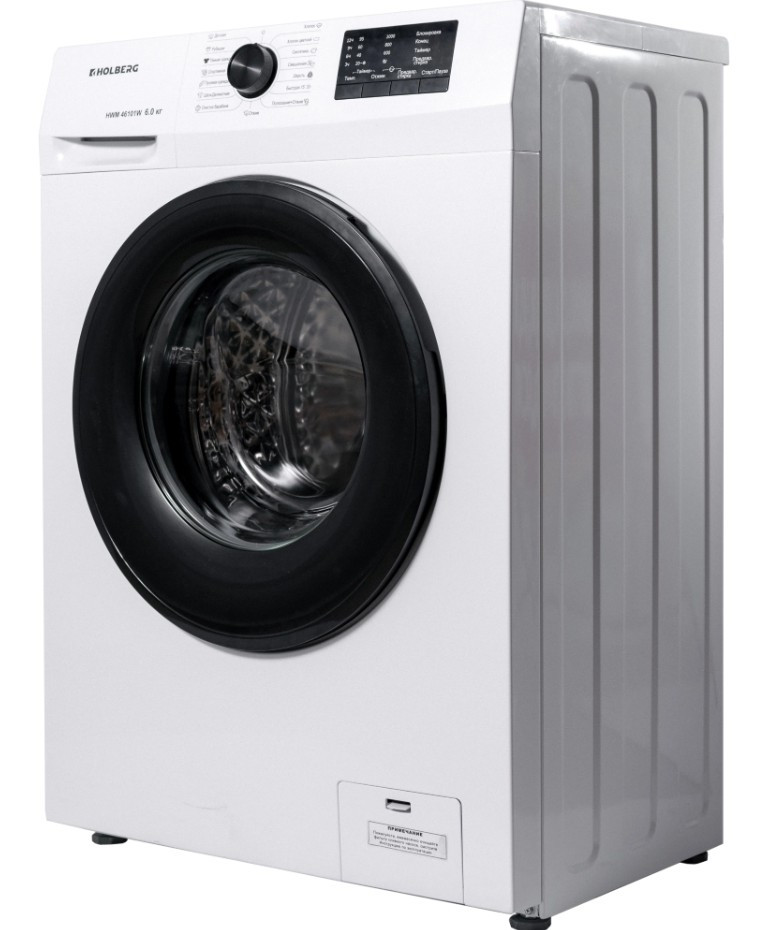 Стиральная машина Holberg HWM-46101W, белый