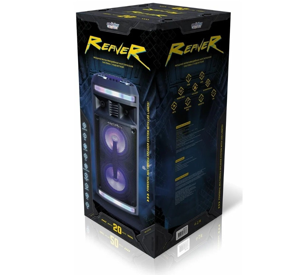 Портативная колонка Smartbuy REAVER